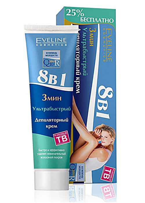 Крем для депиляции EVELINE R+Q10 125 мл 8в1