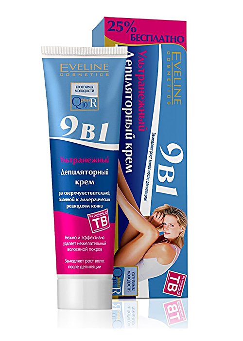 Crema pentru depilare EVELINE R+Q10 125 ml 9in1