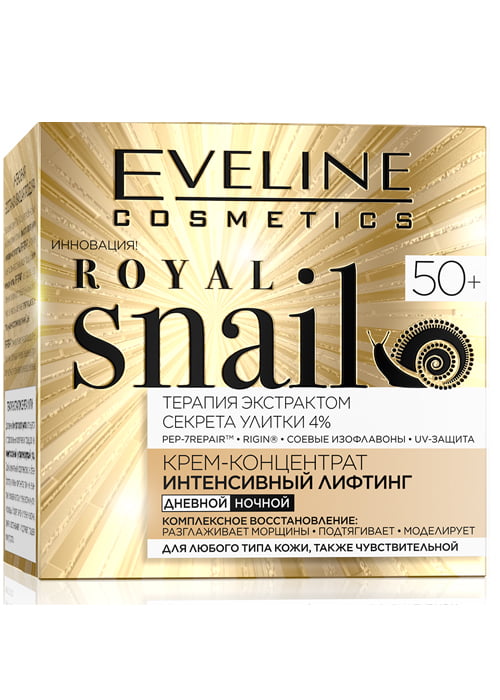 Crema pentru fata EVELINE ROYAL SNAIL 50 ml 50+