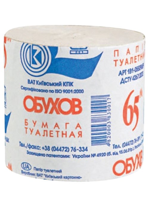 Hirtie igienica ОБУХОВ 65 m 1 buc gri