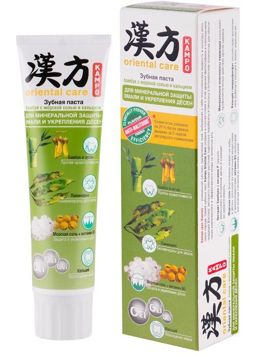 Зубная паста KAMPO ORIENTAL 100 мл Минеральная защита эмали т укрепление дёсен
