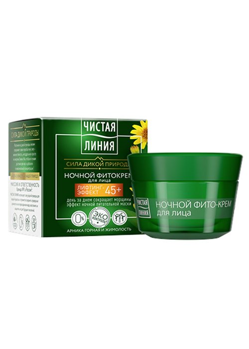Crema pentru fata ЧИСТАЯ ЛИНИЯ 45 ml de noapte Arnica si caprifoi