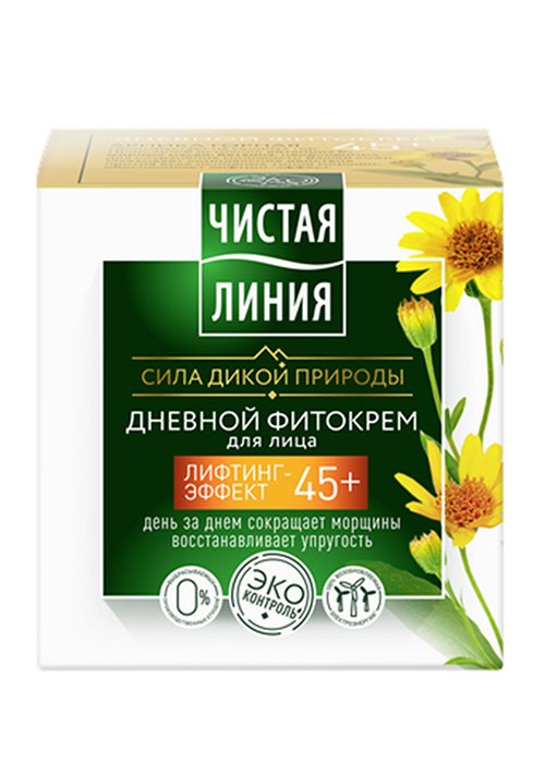 Crema pentru fata ЧИСТАЯ ЛИНИЯ 45 ml de zi Arnica si caprifoi