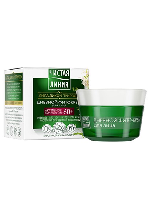 Crema pentru fata ЧИСТАЯ ЛИНИЯ 45 ml de zi Tavolga si kalina