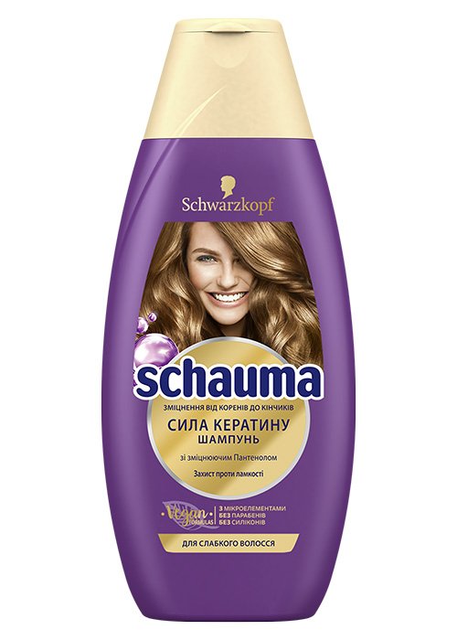 Sampon pentru par SCHAUMA 380 ml Keratin strong