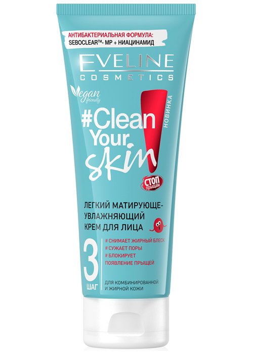 Crema pentru fata EVELINE CLEANYOURSKIN 75 ml Matifiante