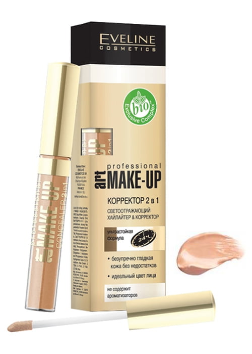 Корректор EVELINE ART PROFESSIONAL MAKE-UP 7 мл №04 2 в 1