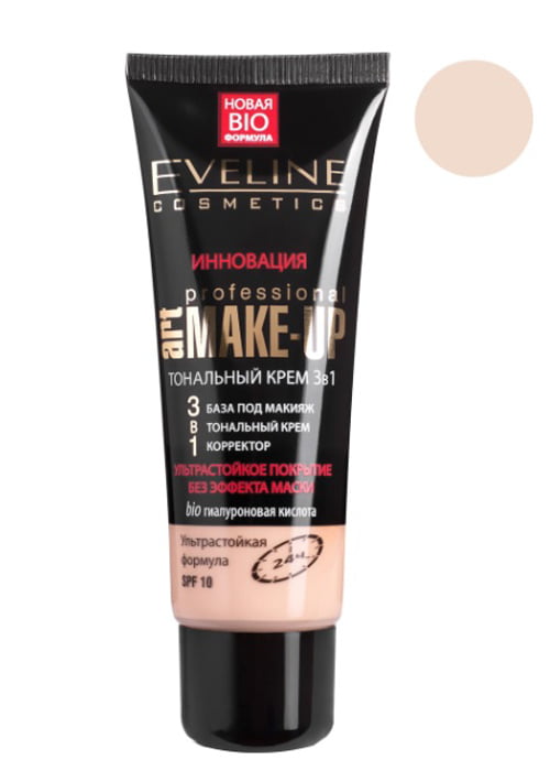 Тональный крем EVELINE ART MAKE UP 3в1 30 мл Pastel