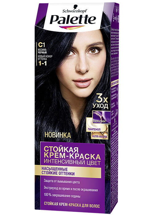Vopsea pentru par PALETTE №C-1 Pana Corbului