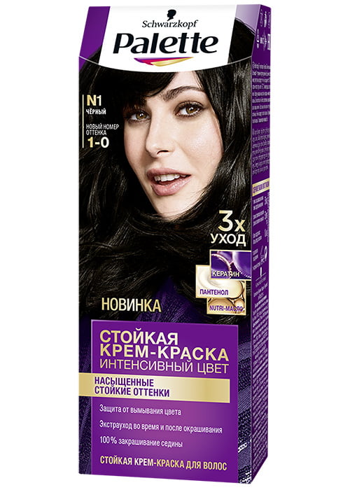 Vopsea pentru par PALETTE №N-1 Negru