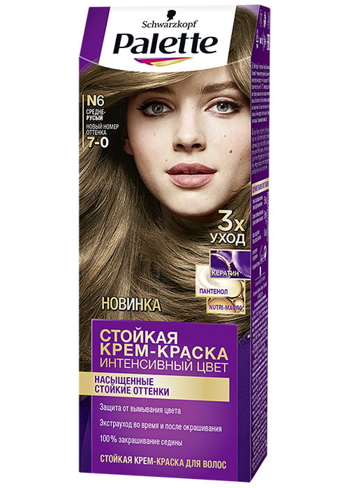 Vopsea pentru par PALETTE №N-6 Castaniu Mediu