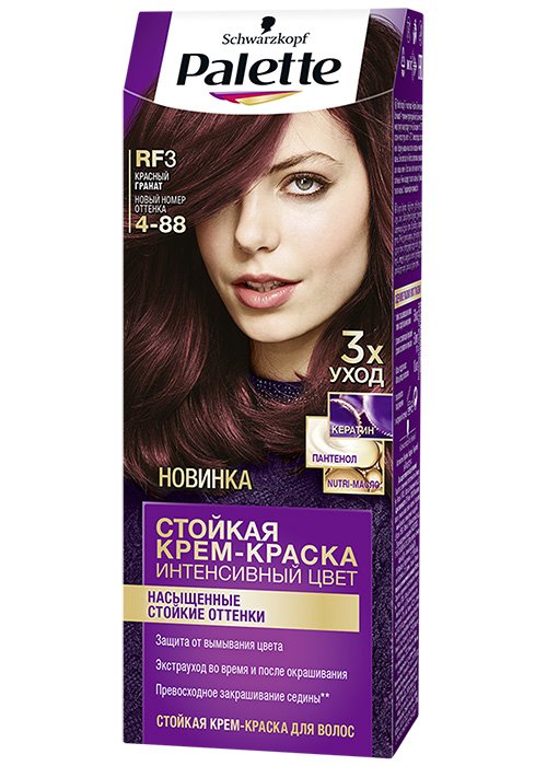 Vopsea pentru par PALETTE №RF-3 Rodie Roscata