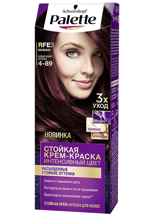 Vopsea pentru par PALETTE №RFE-3 Baclajan