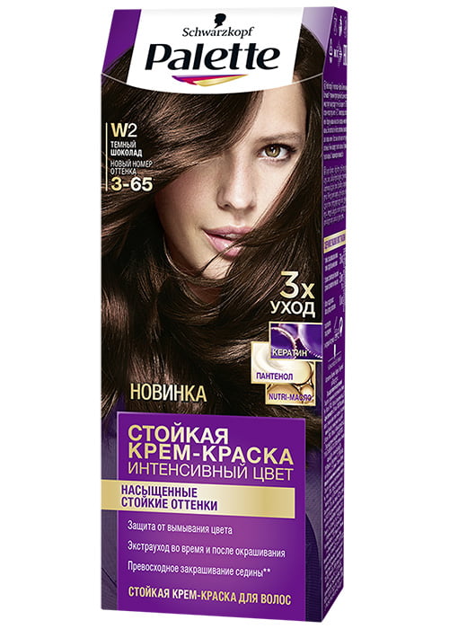 Vopsea pentru par PALETTE №W-2 Ciocolata Neagra
