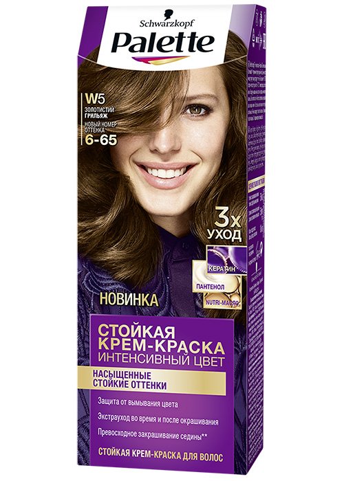 Vopsea pentru par PALETTE №W-5 Nucusoara Aurie