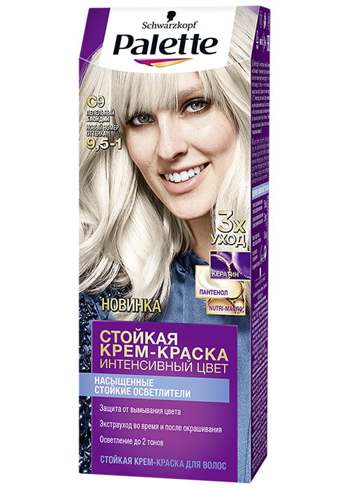 Vopsea pentru par PALETTE №С-9 Blond Cenusiu