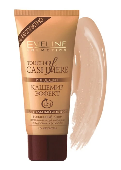 Тональный крем EVELINE TOUCH OF CASHMERE 40 мл Натуральный