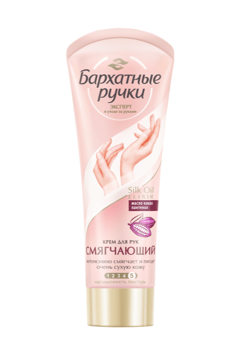 Crema pentru miini БАРХАТНЫЕ РУЧКИ 80 ml Emolient