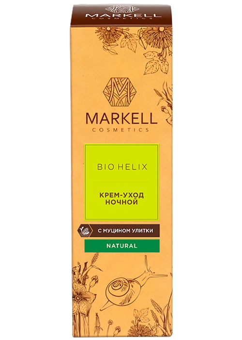 Crema pentru fata MARKELL BIO HELIX 50 ml de noapte Cu mucina de melc