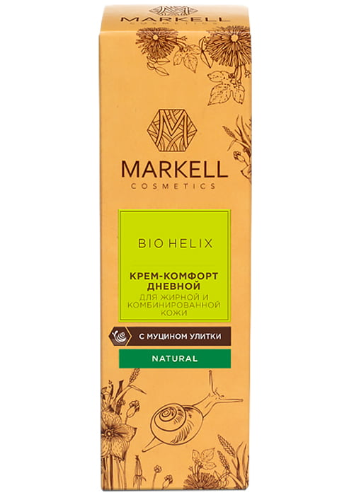 Crema pentru fata MARKELL BIO HELIX 50 ml de zi Cu mucina de melc