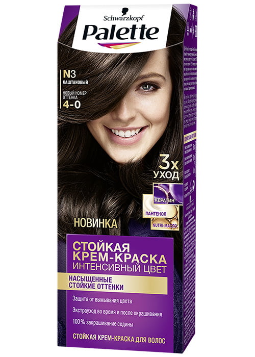 Vopsea pentru par PALETTE №N-3 Maro