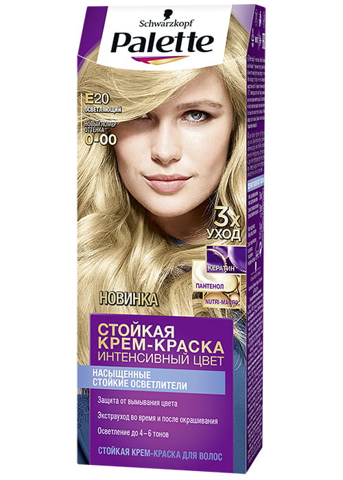 Vopsea pentru par PALETTE №Е-20 Decolorant