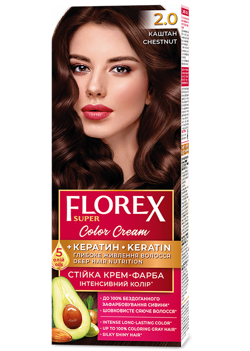 Vopsea pentru par crema FLOREX SUPER №2.0 Castaniu