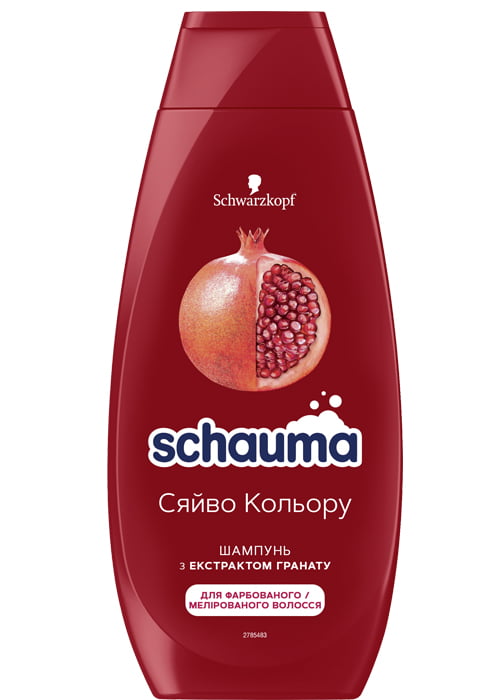 Sampon pentru par SCHAUMA 400 ml Stralucirea Culorii