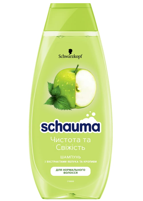 Sampon pentru par SCHAUMA 400 ml Mar-Urzica