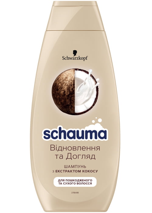Sampon pentru par SCHAUMA 400 ml Repair&Care